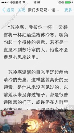 永利在线官方网站